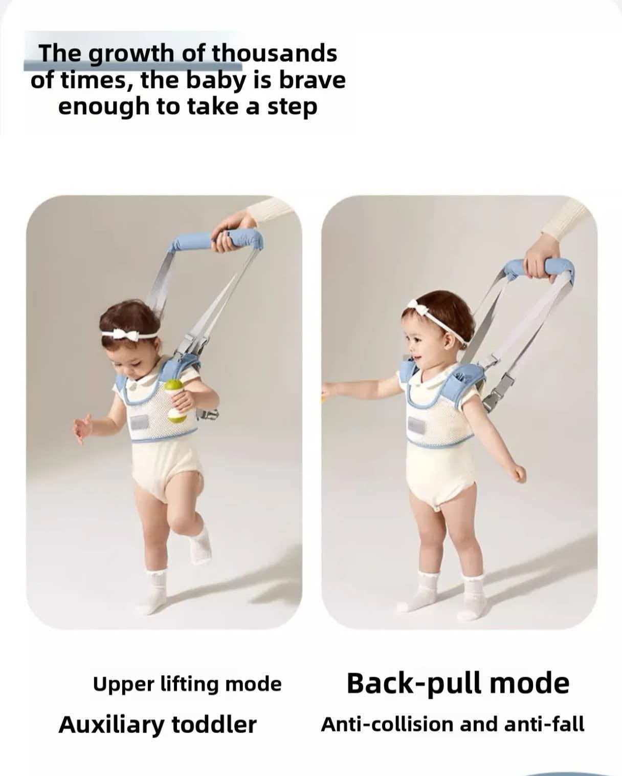 Baby Walker Belt