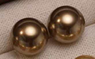 Pearl Stud Earrings