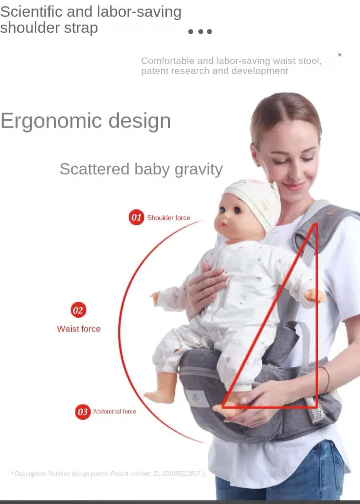 Baby Hip Seat Carrier