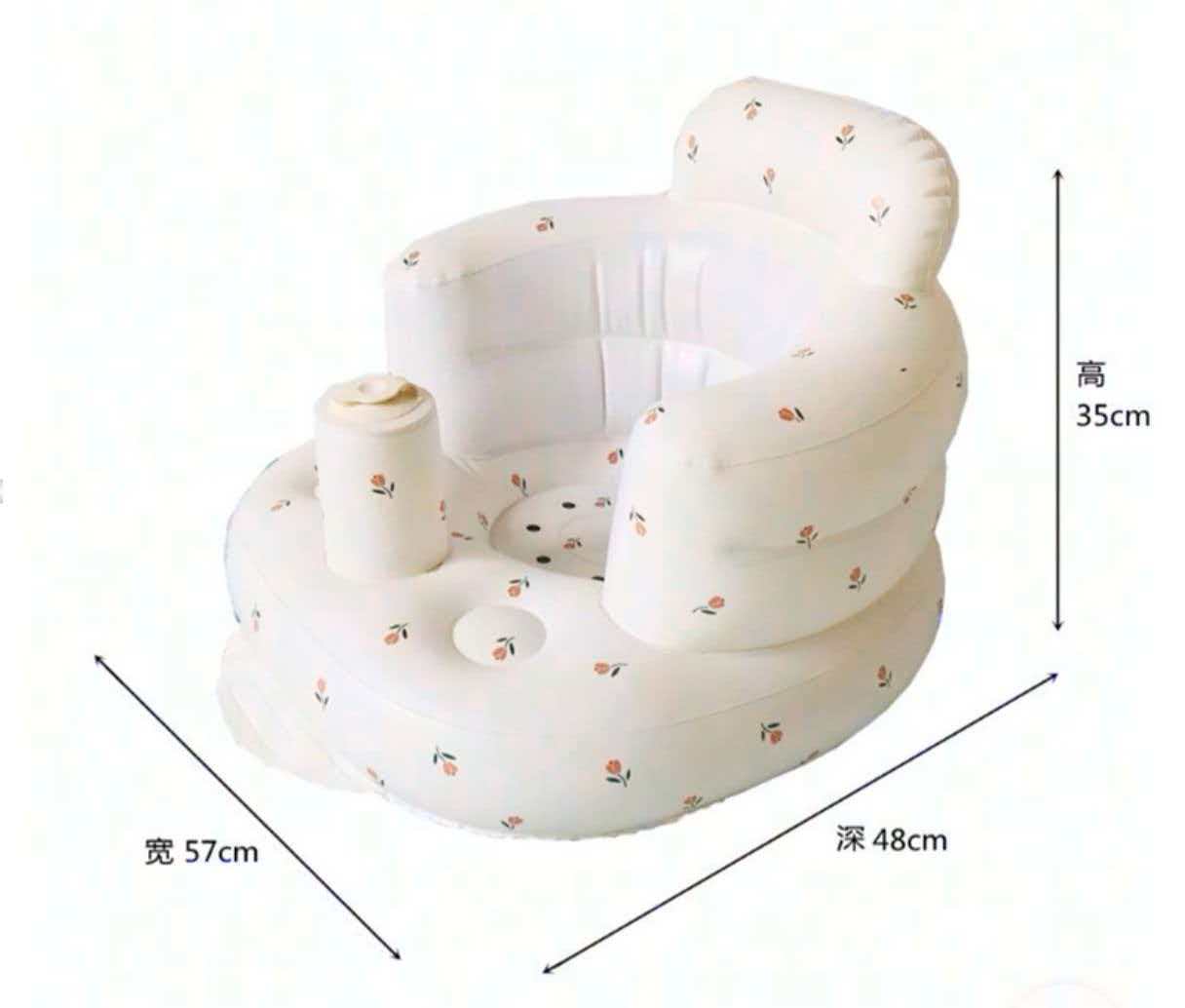 Inflatable Baby Learning Seat