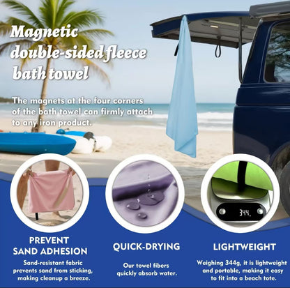 Magnetic Beach Towel