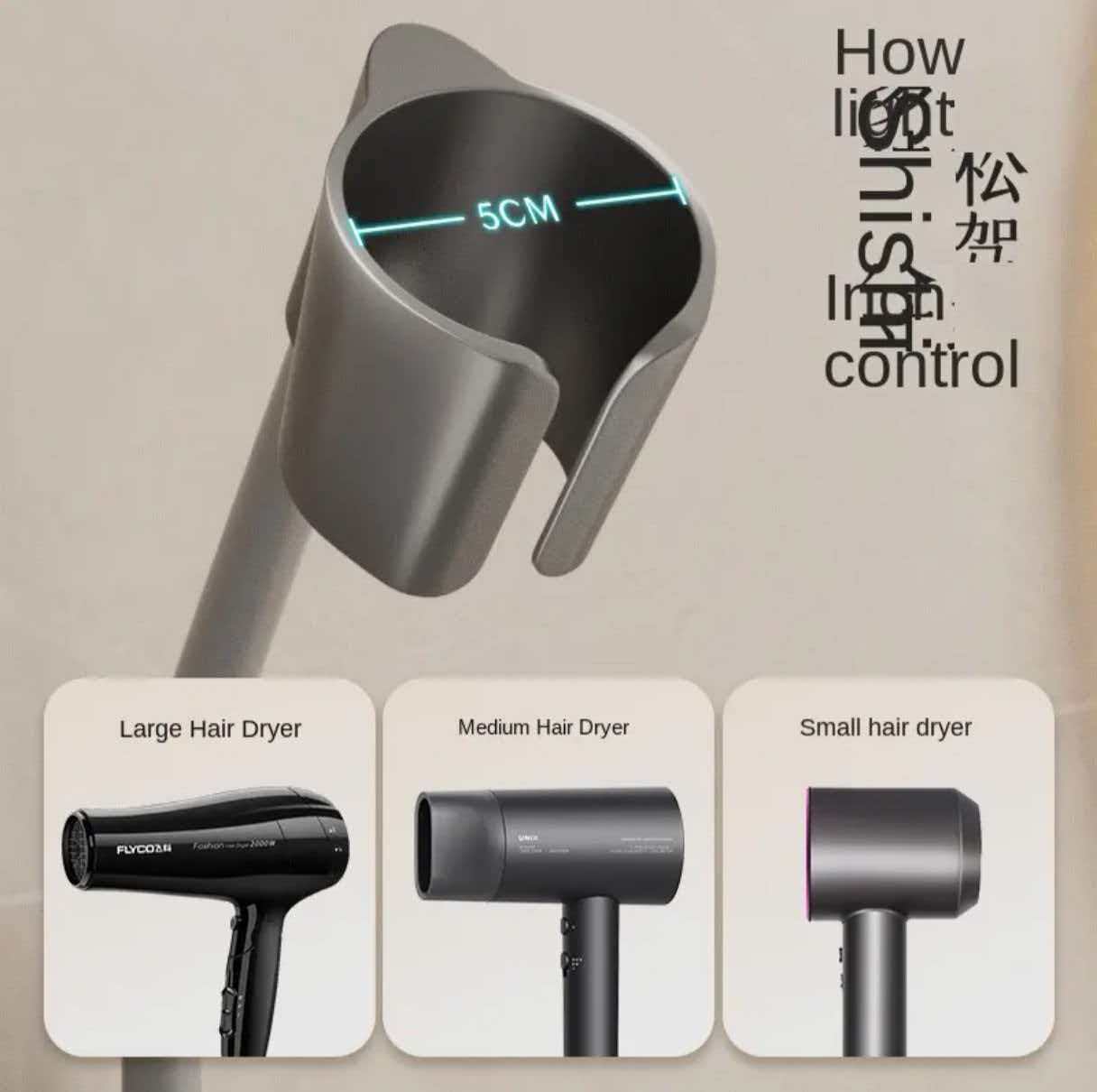 Hair Dryer Holder
