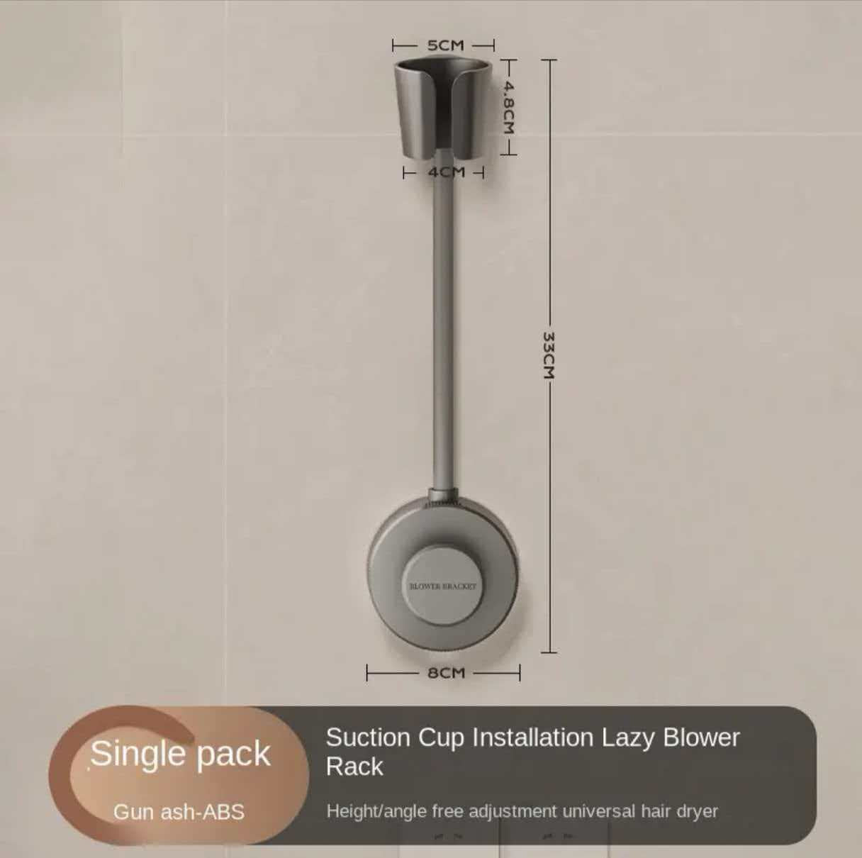 Hair Dryer Holder