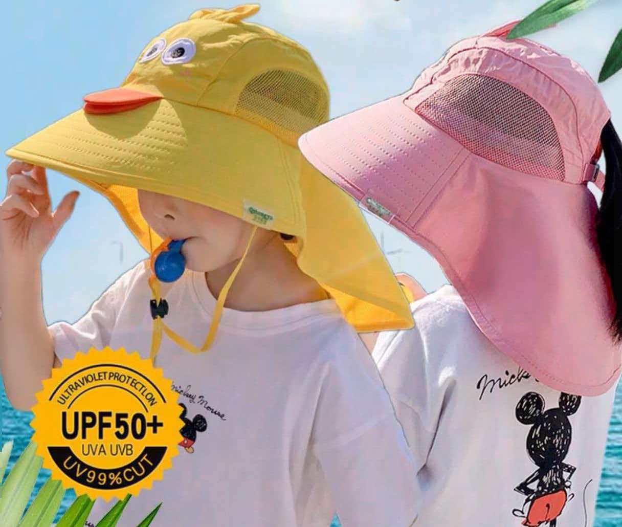 Kid's Sun Hat