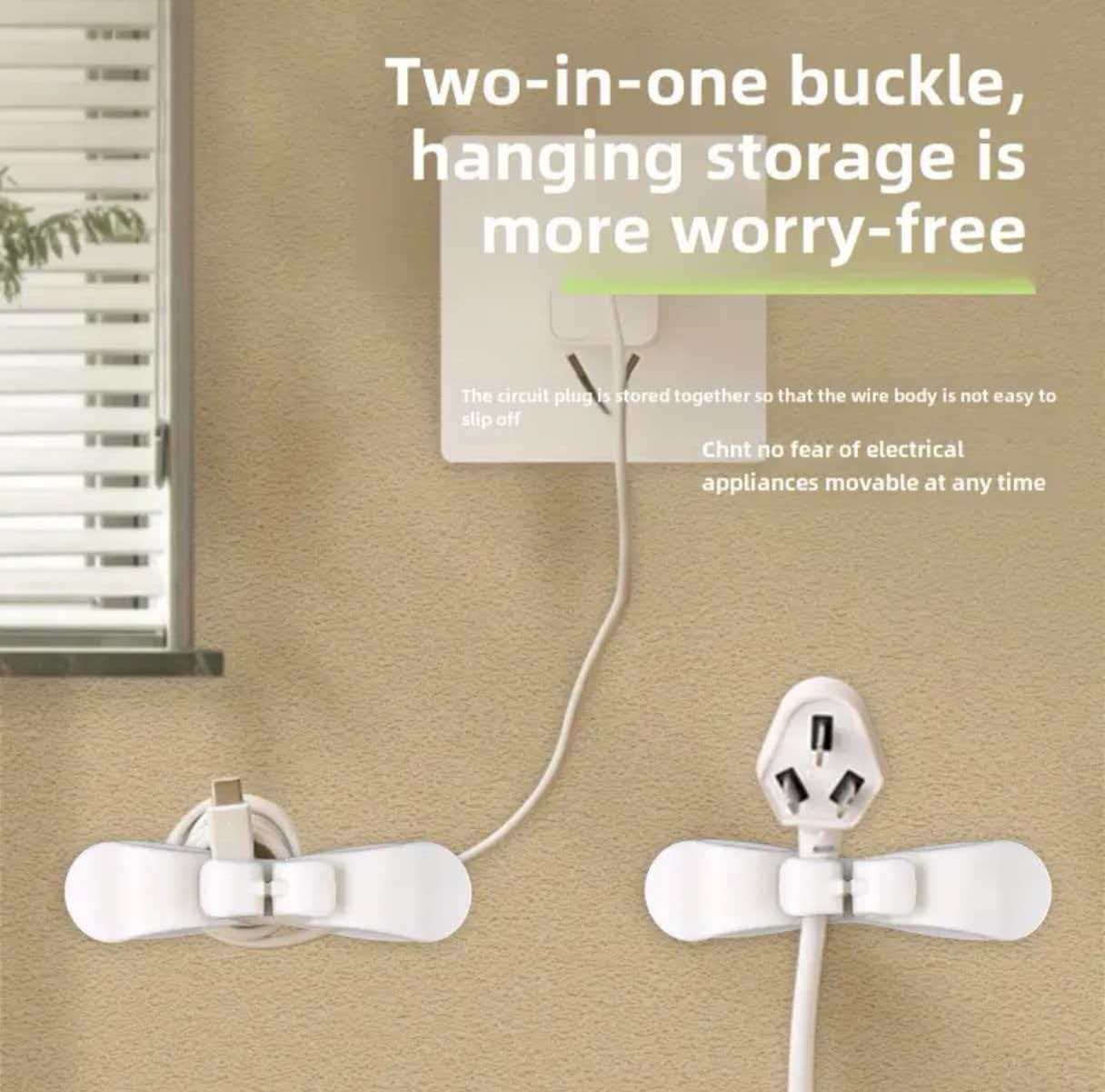 Kitchen Cable Winders