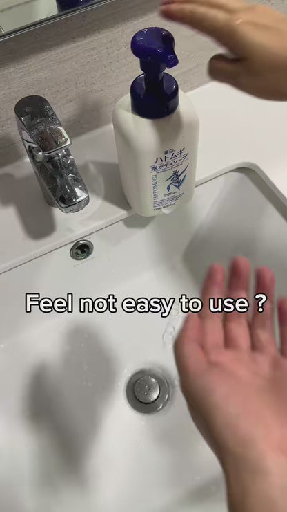 Automatic Infrared Soap Dispenser