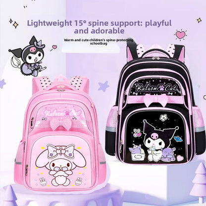 Kids School Backpack